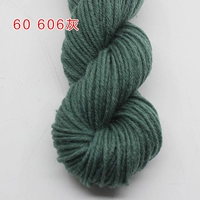 Серый 60 серой