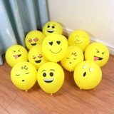 Детский мультяшный забавный воздушный шар, увеличенная толщина, подарок на день рождения