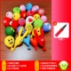 Смешанный насос, новая коллекция, 100 шт