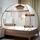 Miễn phí màn chống muỗi yurt lều lắp giường 1,5m hộ gia đình 1.8m 1,2m trẻ em giường có thể gập lại thả - Lưới chống muỗi mùng ngủ cho bé