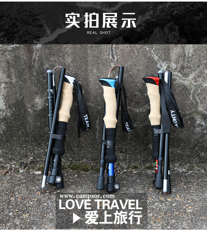 Kelly sợi carbon trekking cực carbon khóa siêu nhẹ mía ba gậy kính thiên văn điều chỉnh gậy đi bộ gậy trekking