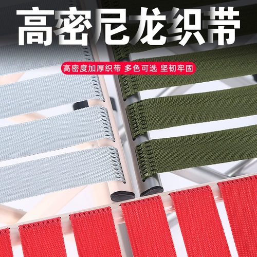 Складная портативная дорожная пони для рыбалки, увеличенная толщина