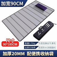 Сумка для хранения, подушка, 90см, увеличенная толщина, 2см