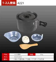 Набор кастрюль на 1 персону (Артикул № 4221)