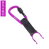 Фиолетовый [Пакер Водолея]