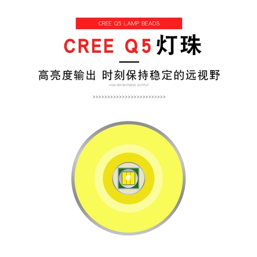 Индукционный супер яркий дорожный маленький сверхлегкий сверхдлинный фонарь для рыбалки