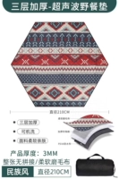 Этническая палатка, этнический стиль, 2.1м, палатка на 2 человек, 2.3м