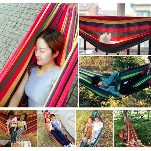 Дорожные качели, колыбель для школьников для двоих