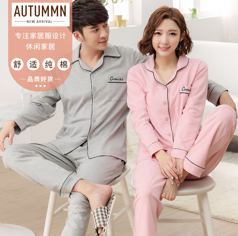 Pyjama mixte en Coton à manches longues - Ref 3005043 Image 6