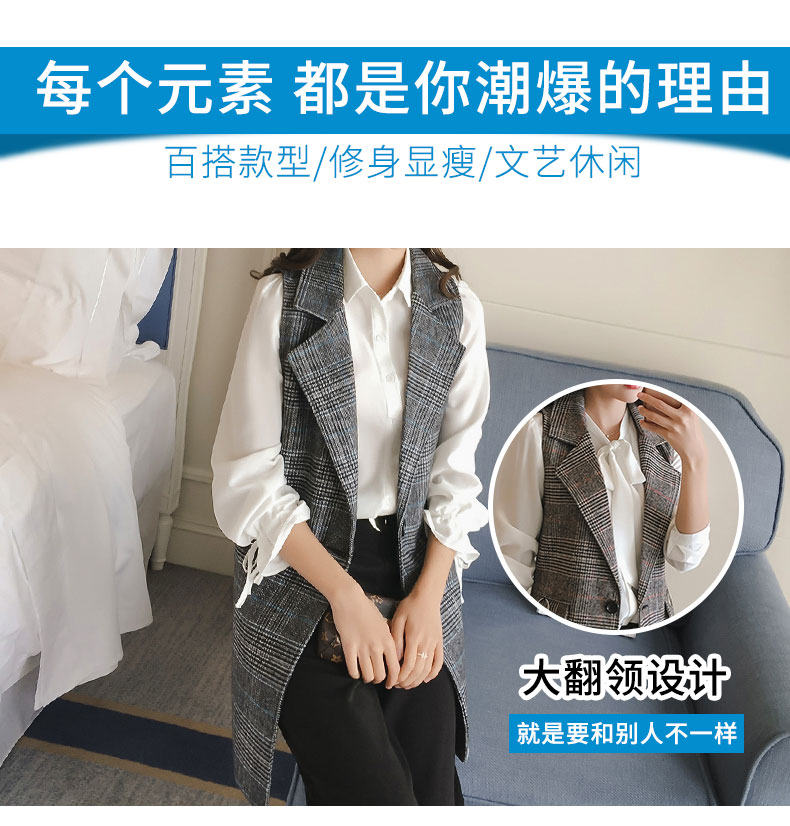 Débardeur chaud pour femme QINGBAIAO    - Ref 3176750 Image 13