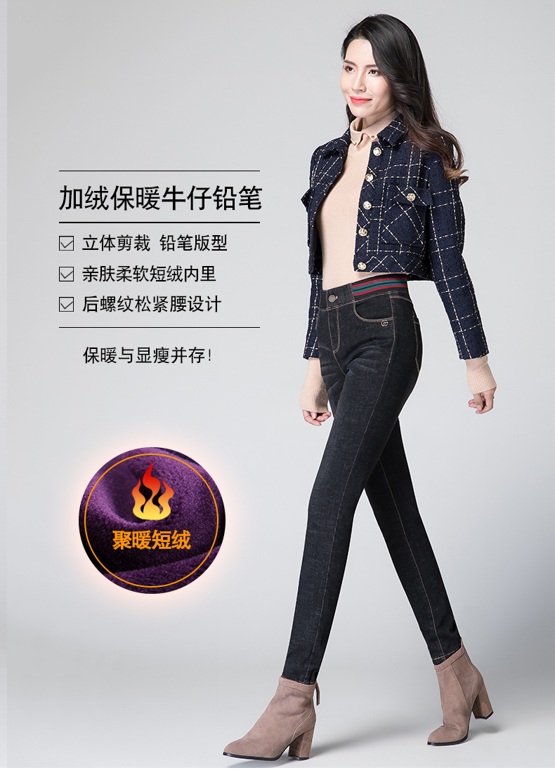 Jean femme      - Ref 3194247 Image 7