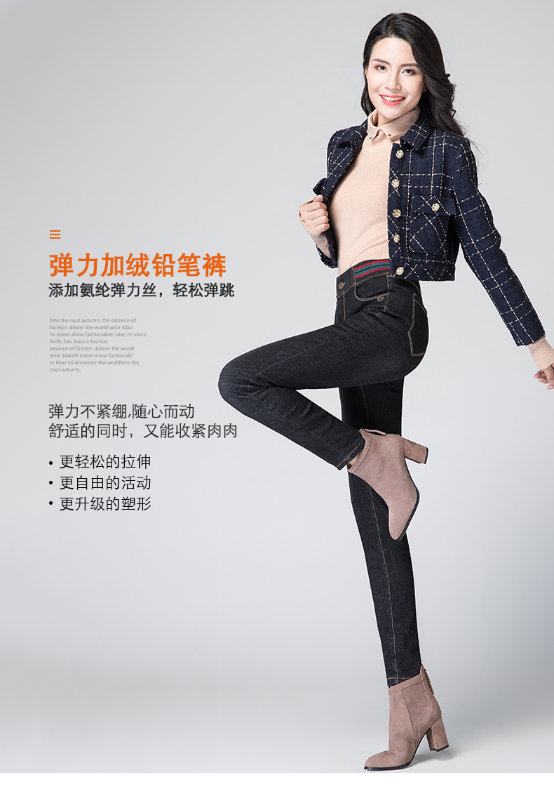 Jean femme      - Ref 3194247 Image 13