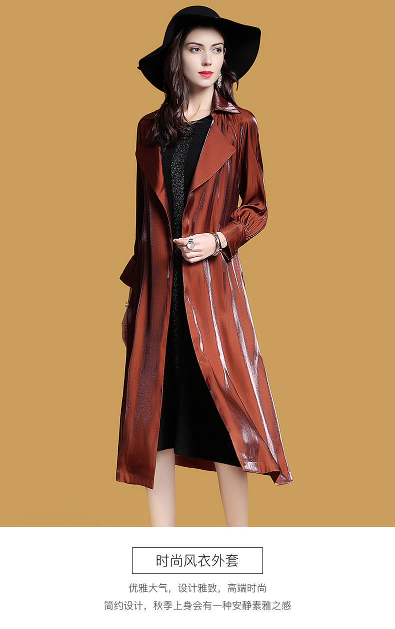 Trench pour femme POEMLADY en Polyester - Ref 3227481 Image 8