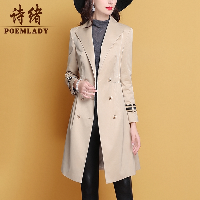 Trench pour femme POEMLADY en Polyester - Ref 3227390 Image 1