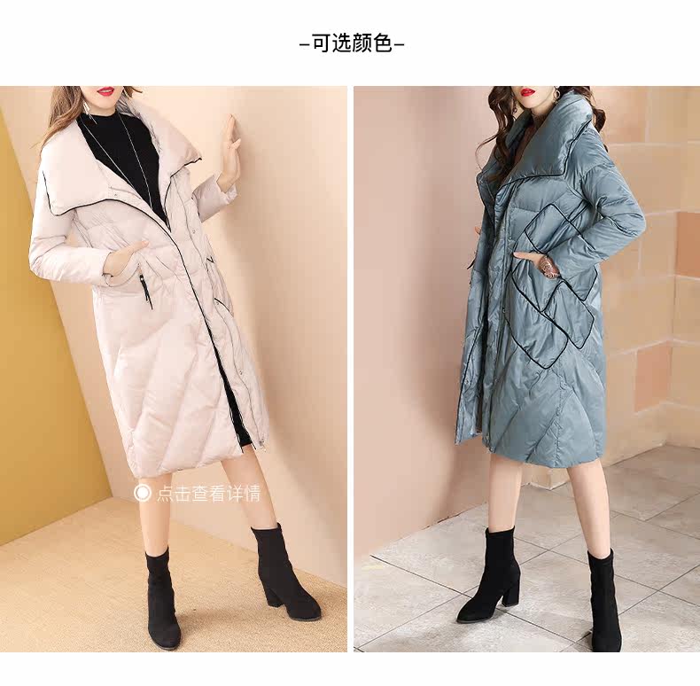 P18D8271 двухцветный.jpg