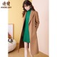 Shixu retro 100% wool woolen coat for women 2023 new autumn and winter style double-sided coat 60829