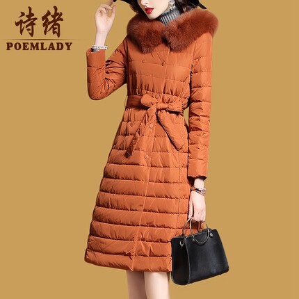 诗绪冬季羽绒服女中长款2017新款白鸭绒连帽