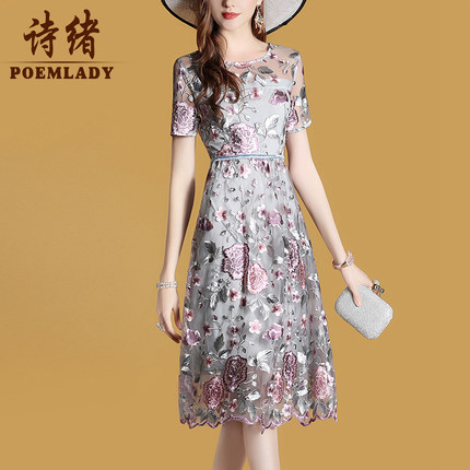 诗绪刺绣连衣裙2018夏新款女装中长款短袖修