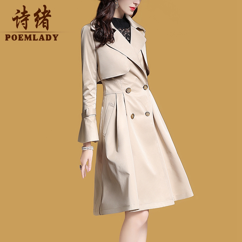 Trench pour femme POEMLADY en Polyester - Ref 3227217 Image 3