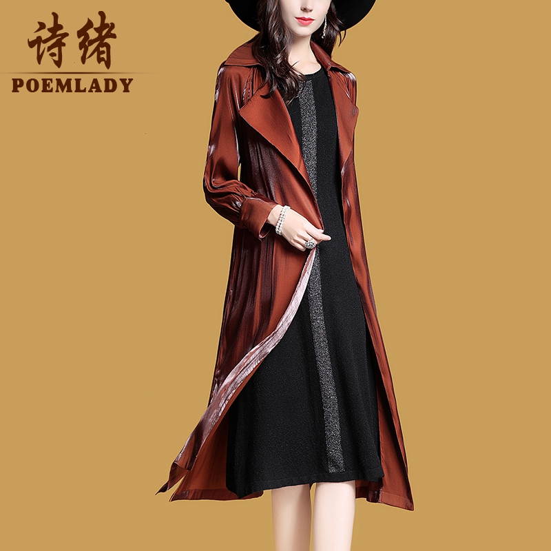 Trench pour femme POEMLADY en Polyester - Ref 3227481 Image 4