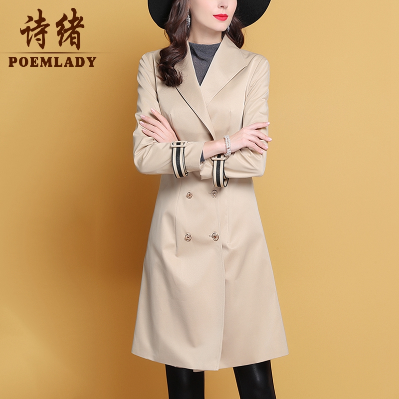 Trench pour femme POEMLADY en Polyester - Ref 3227390 Image 4