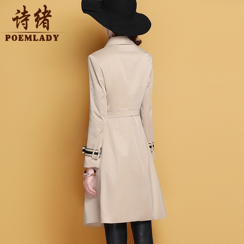 Trench pour femme POEMLADY en Polyester - Ref 3227390 Image 5
