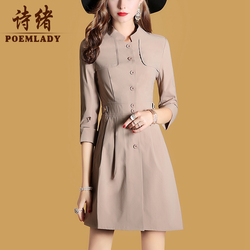 Trench pour femme POEMLADY en Polyester - Ref 3227475 Image 4