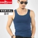 Đàn hồi! Áo vest nam cotton thể thao chạm đáy áo thể thao mùa hè trẻ trung bó sát - Áo vest cotton