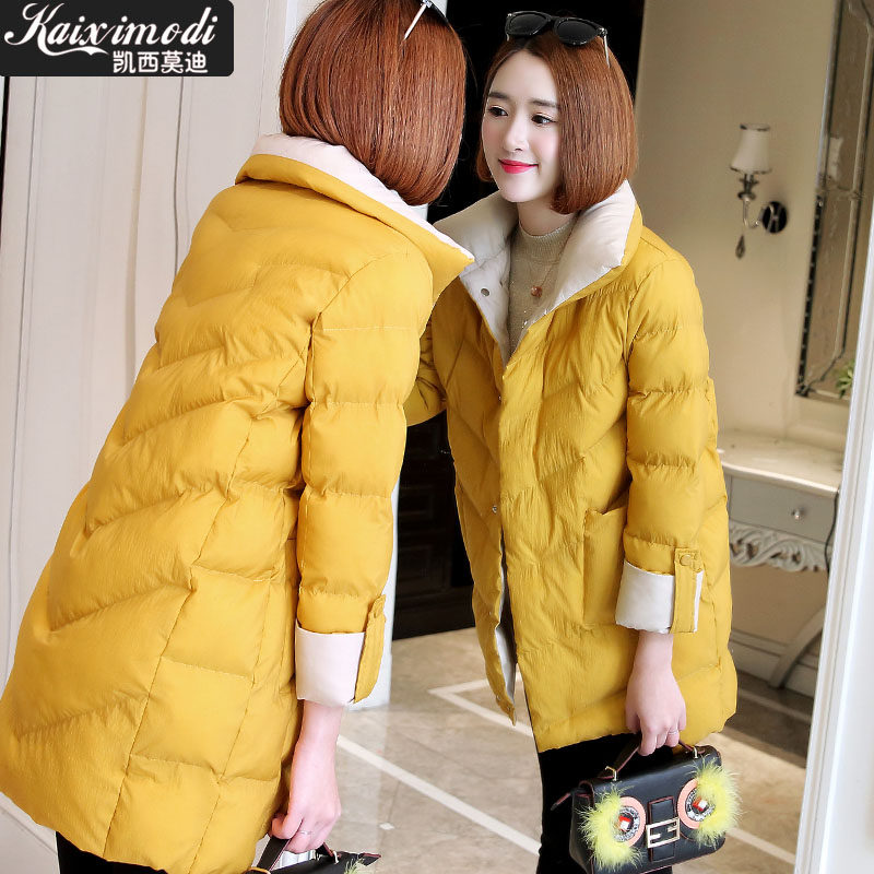 Chống mùa bông quần áo phụ nữ phần dài mùa đông 2018 mới Hàn Quốc phiên bản của áo bông dày hoang dã bông áo khoác mùa đông bọ cạp