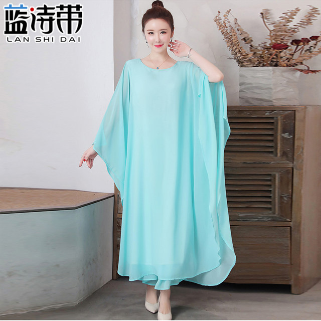 2023 Spring and Summer Zen Dance Clothes for Women White Chinese Literary Retro Dress Guqin Guzheng Performance Clothes Fairy Tea Clothes