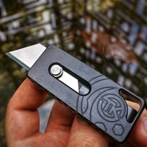 New map cool TUKK trapezoidal second-order locking utility knife paper cutting portable key tool knife express box edc