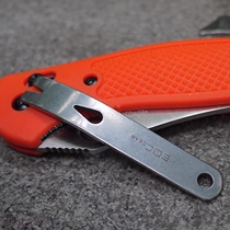 EDC crowbar crank scraper nail winding stainless steel keychain pocket multifunctional outdoor combination tool