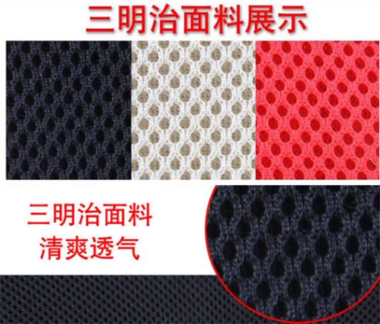 Selle de vélo Mountain Bike - Ref 2349601 Image 8