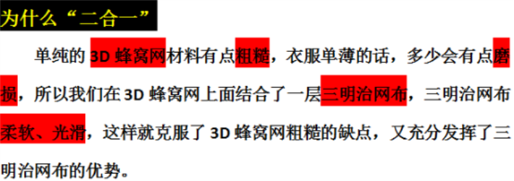 Selle de vélo Mountain Bike - Ref 2349601 Image 10