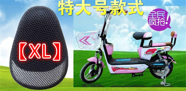 Selle de vélo cyclisme sur route - Ref 2350910 Image 5