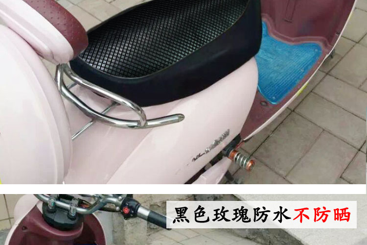 Đệm ghế xe máy điện bọc ghế ô tô chống nắng chống thấm nước đệm da 125 vỏ xe tay ga đệm bốn mùa phổ tấm che yên xe máy