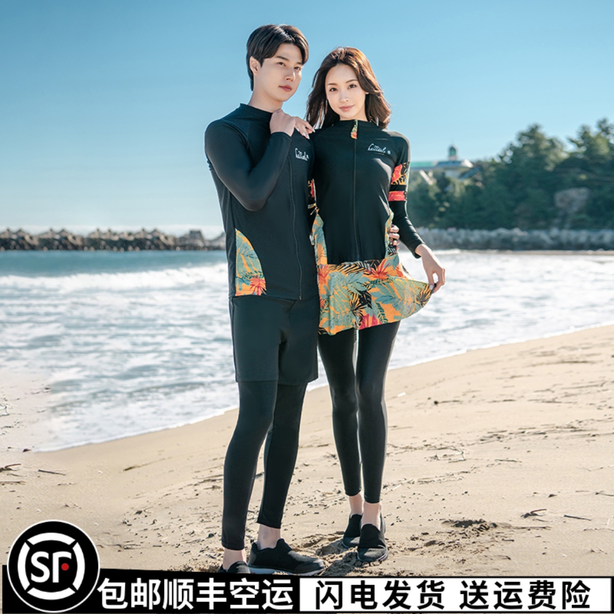 Diving suit female sleeve split couple trousers sunscreen dry surf swimsuit men and women suit snorkeling jellyfish