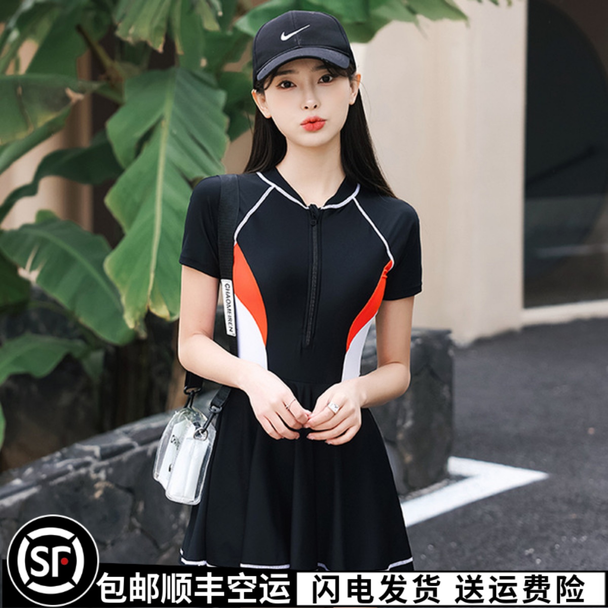Sports Swimsuit female conservative connexion skirt flat horn pants fat MM large-yard thin student hot spring swimsuit speed dry sleeves