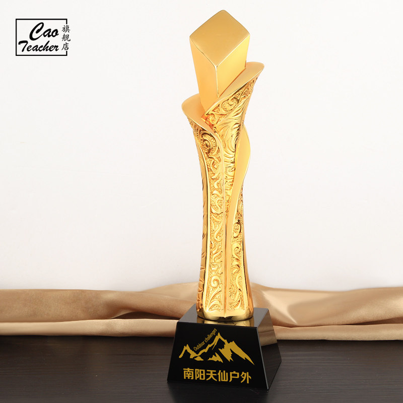 Outstanding crystal trophy custom creative resin trophy new metal trophy making trophy lettering