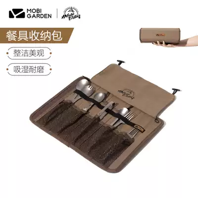 Makodi outdoor picnic tableware storage bag portable exquisite camping barbecue picnic cookware set storage bag