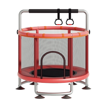 Trampoline household childrens indoor childrens baby jumping bed rub bed family small net-protected trampoline toy