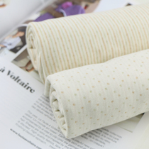 Oganic natural color cotton double layer jacquard knit fabric baby baby pure natural and soft pro-skin A fabric