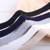 Silk Light Cotton Pure Color Webbing Accessories Clothing Decoration Net Color Side Strips Soft Knit Type 2 5 cm Wide