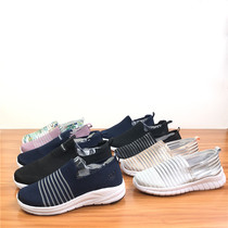 Ah Yuancheng product out of South Korean womens pedal spring and summer send new light breathable and convenient daily casual shoes single shoes