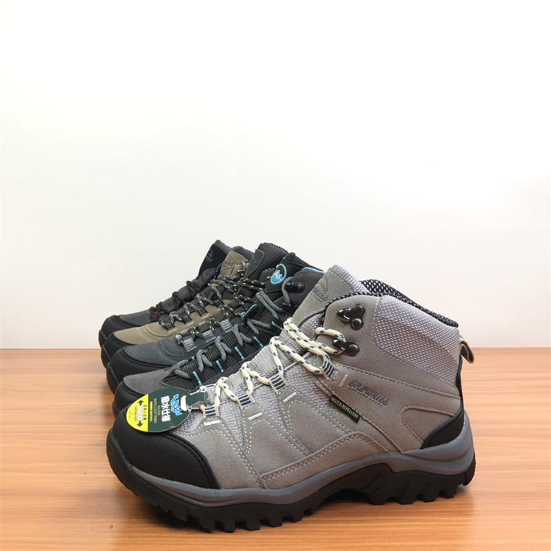 Ah, round-honest products Japanese men's waterproof outdoor uphill leather hiking shoes men's large size hiking shoes sneakers