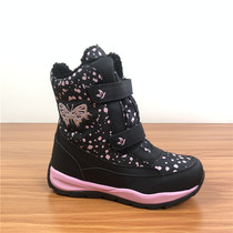 Ah round Espice winter New Girl mild waterproof plus velvet warm snow boots small childrens cotton shoes
