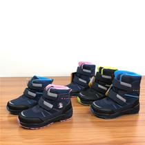 Ah round Eincisex clearance picks up German Boys and Girls High-top full waterproof and velvet warm snow boots cotton shoes