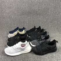 Ah round Eslate spring and summer boys mesh ultra-light sports shoes student set foot casual shoes