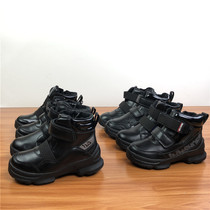 Ah round Elegant clearance picks up men and women cashmere blend side zipper warm cotton shoes