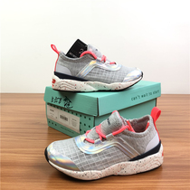 Ah round Eslate Spring Girl light middle child hollow hollow fashion casual shoes